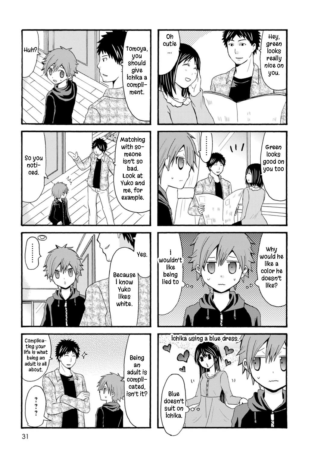 Onee-chan ga Kita Chapter 76 page 5 - Chapter 76