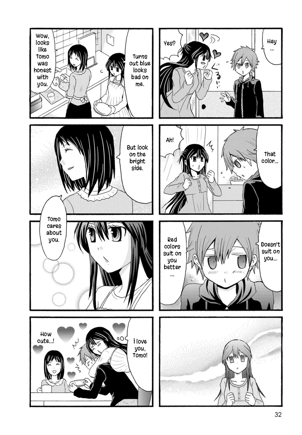 Onee-chan ga Kita Chapter 76 page 6 - Chapter 76