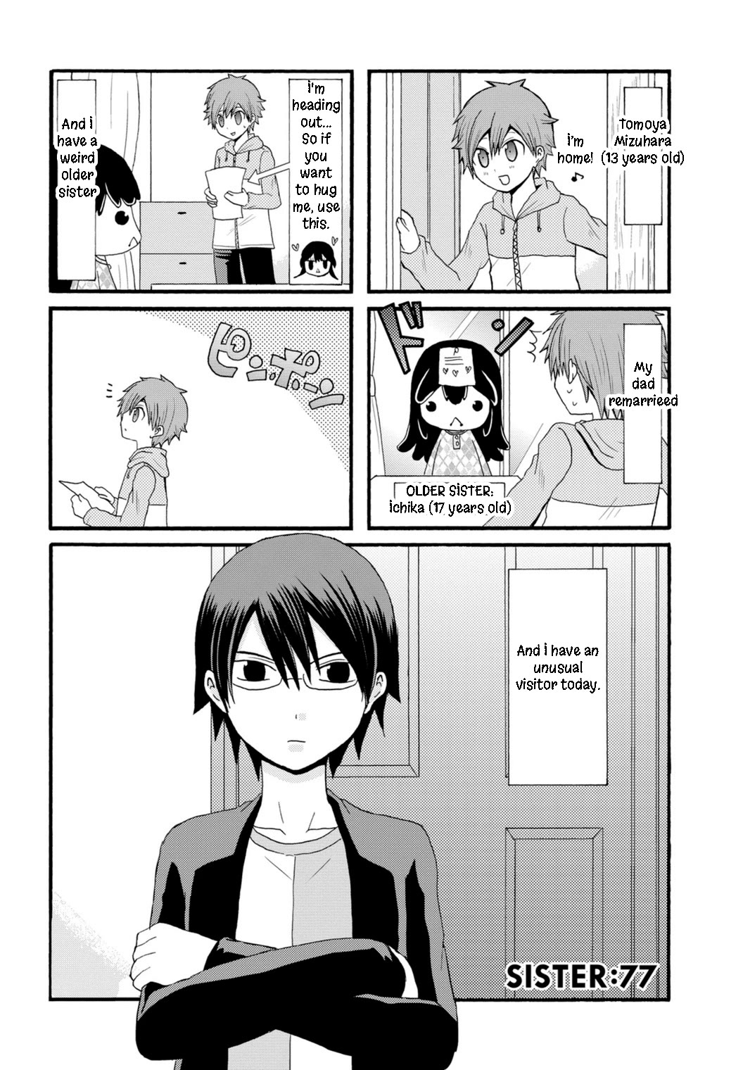 Onee-chan ga Kita Chapter 77 page 1 - Chapter 77