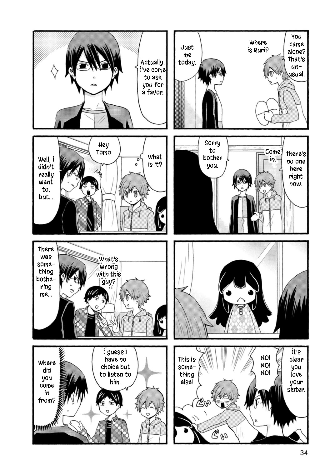 Onee-chan ga Kita Chapter 77 page 2 - Chapter 77