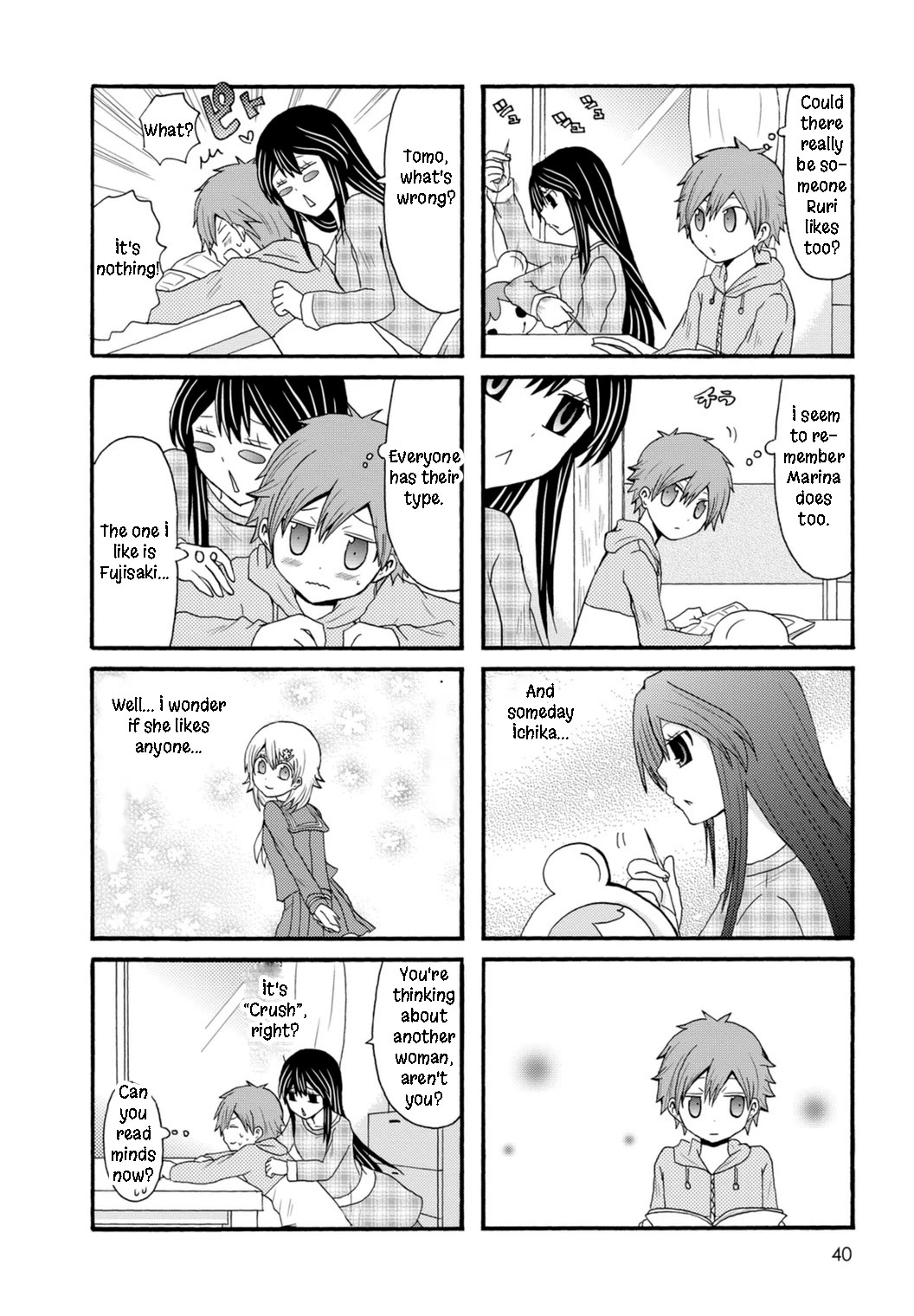 Onee-chan ga Kita Chapter 77 page 8 - Chapter 77