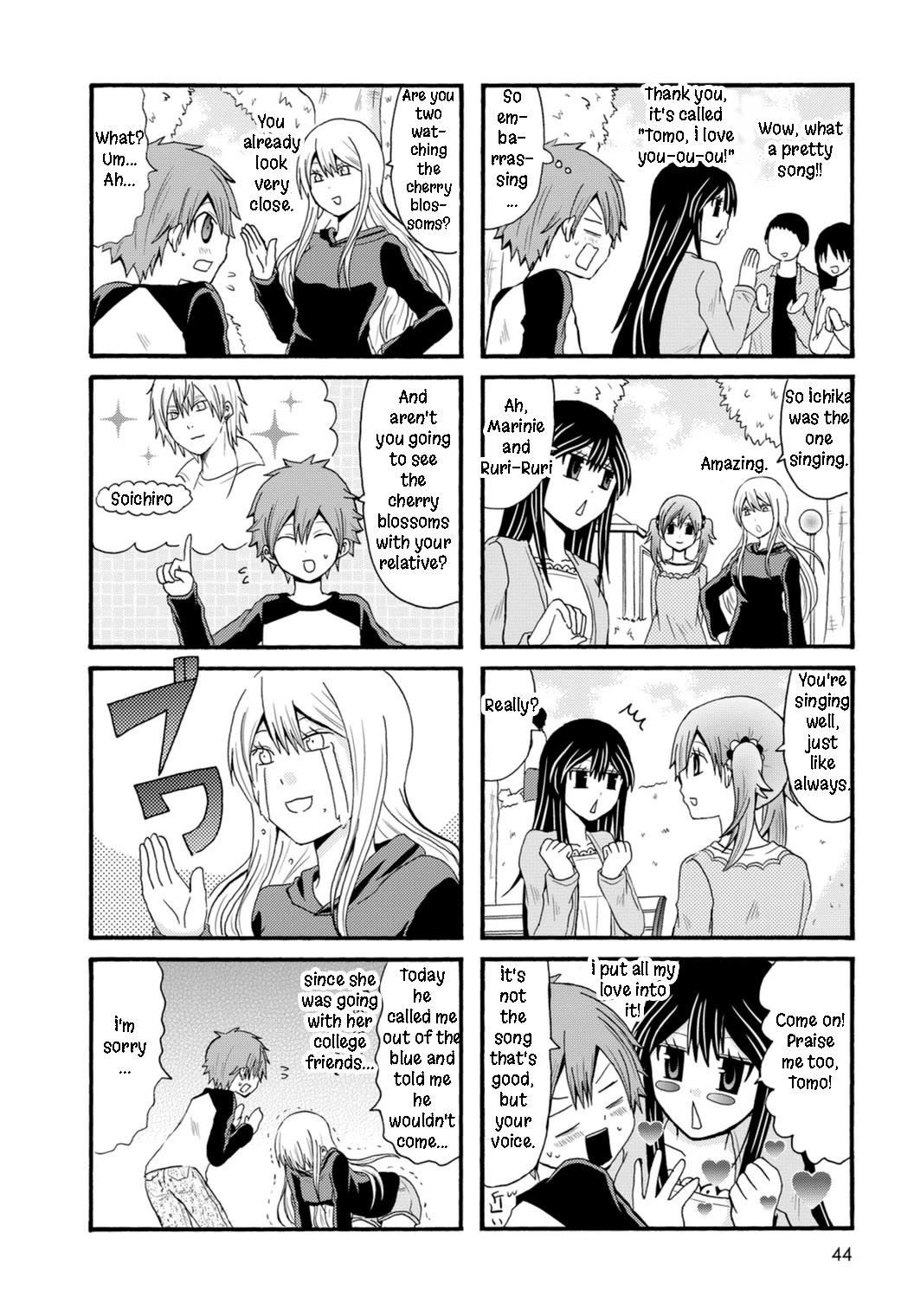 Onee-chan ga Kita Chapter 78 page 4 - Chapter 78