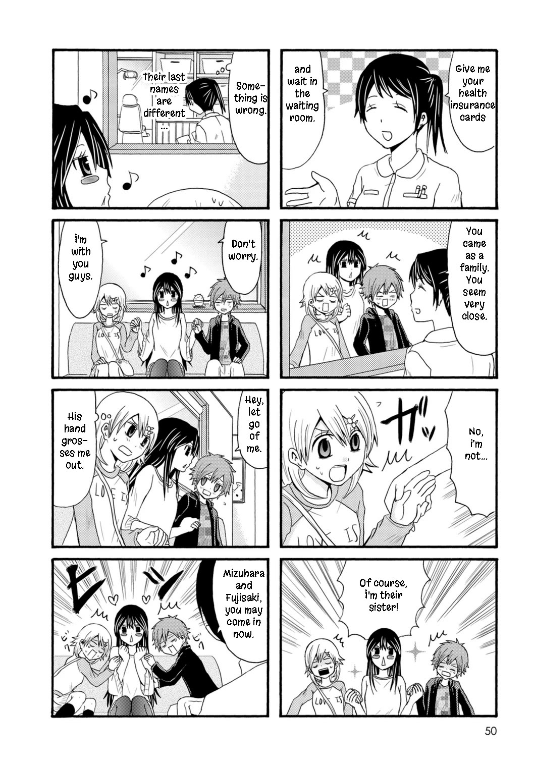 Onee-chan ga Kita Chapter 79 page 4 - Chapter 79