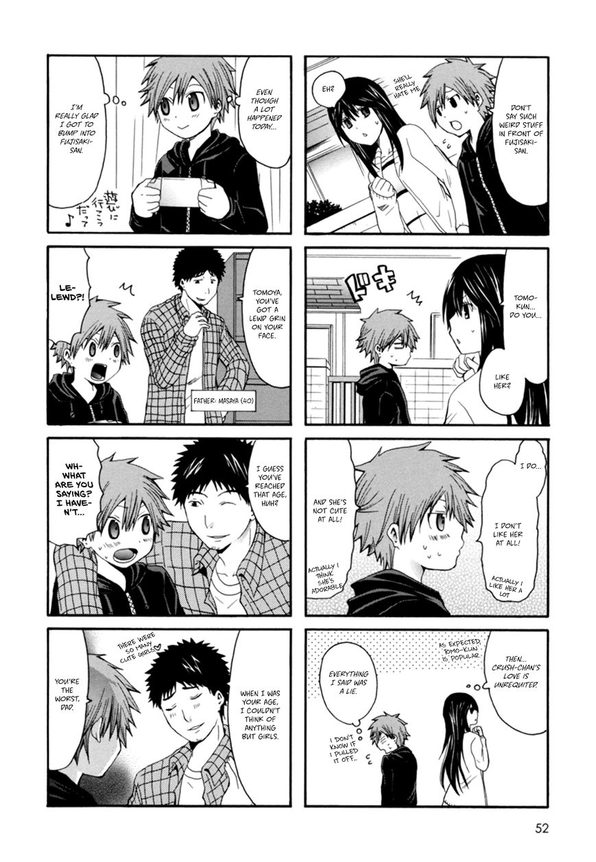 Onee-chan ga Kita Chapter 8 page 3 - Chapter 8