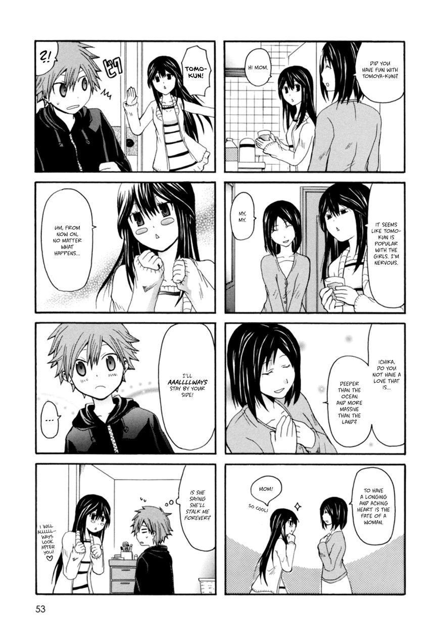 Onee-chan ga Kita Chapter 8 page 4 - Chapter 8