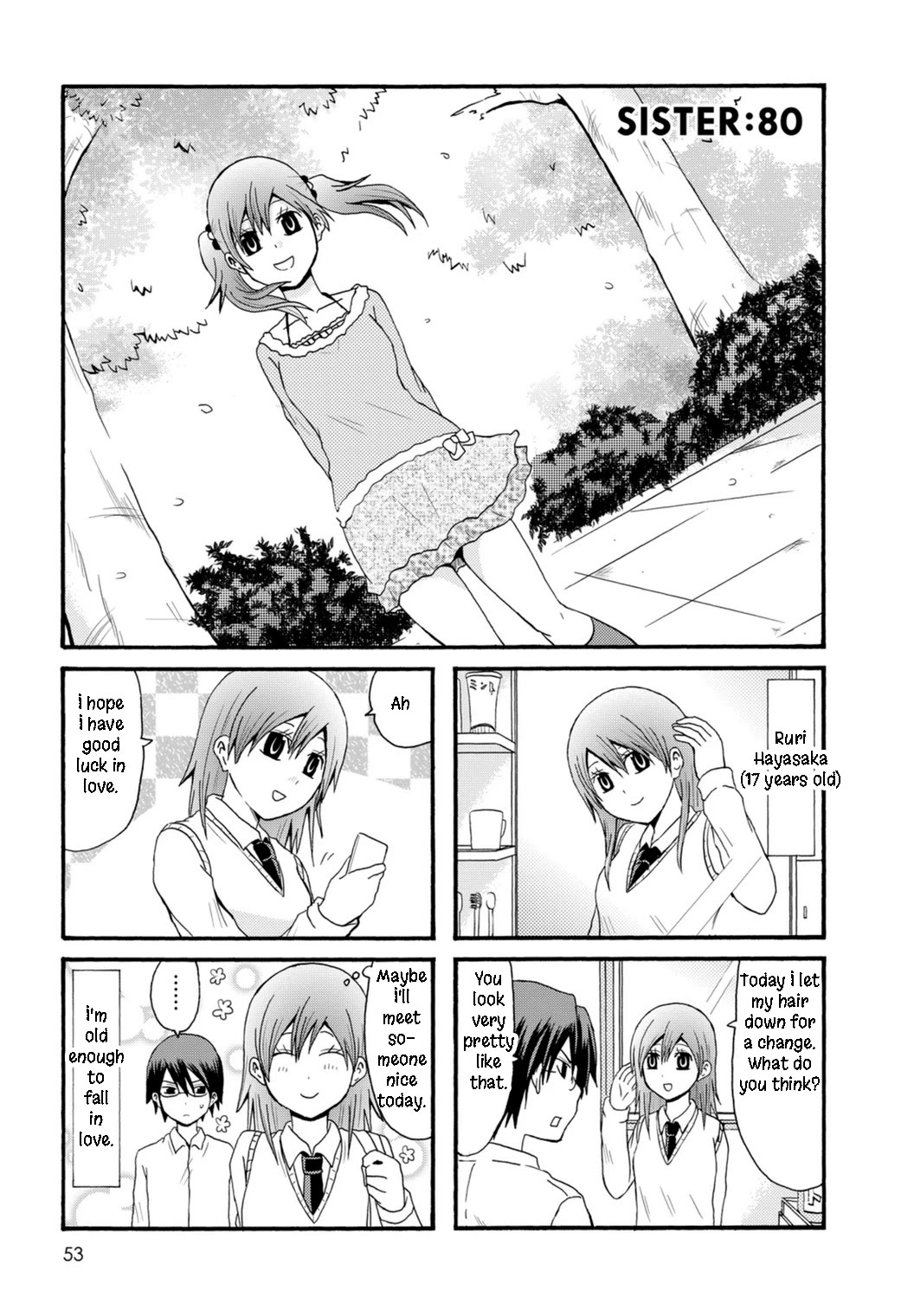 Onee-chan ga Kita Chapter 80 page 1 - Chapter 80