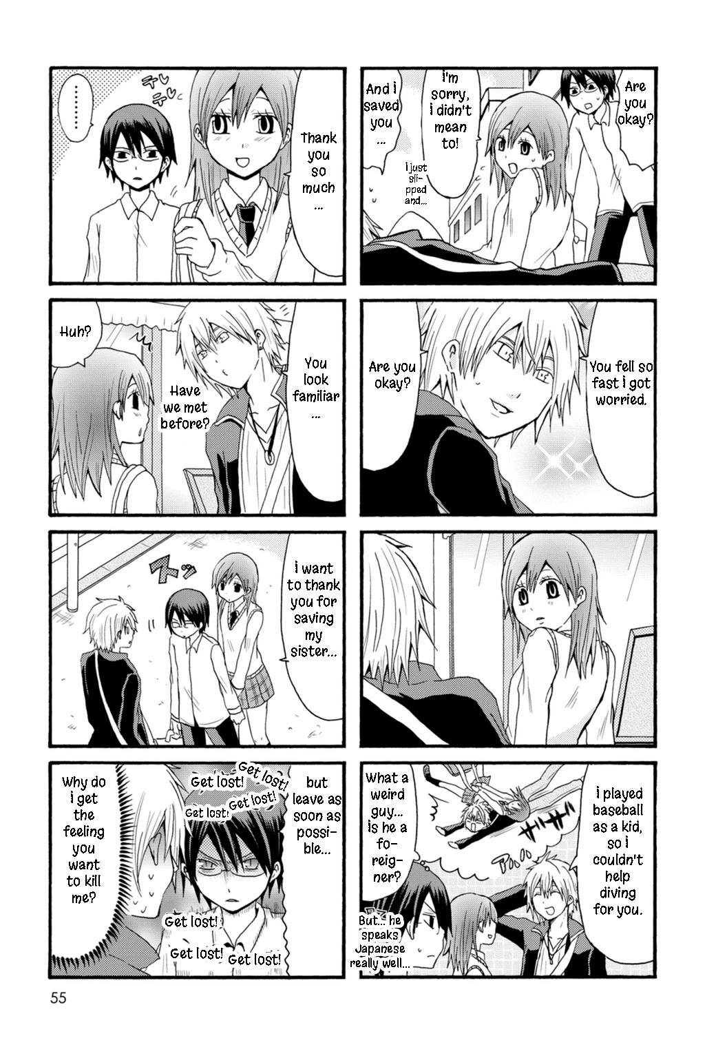 Onee-chan ga Kita Chapter 80 page 3 - Chapter 80