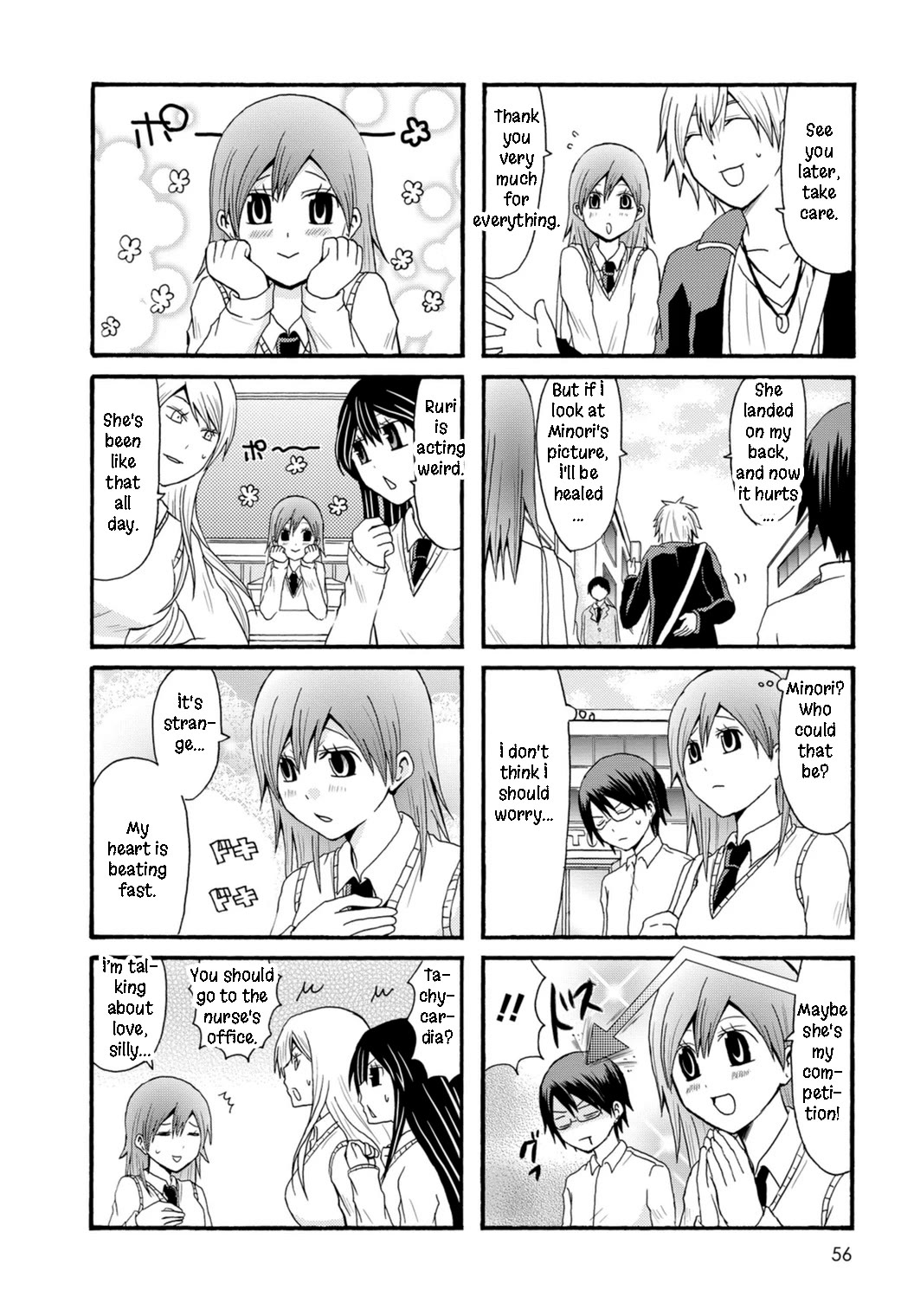 Onee-chan ga Kita Chapter 80 page 4 - Chapter 80