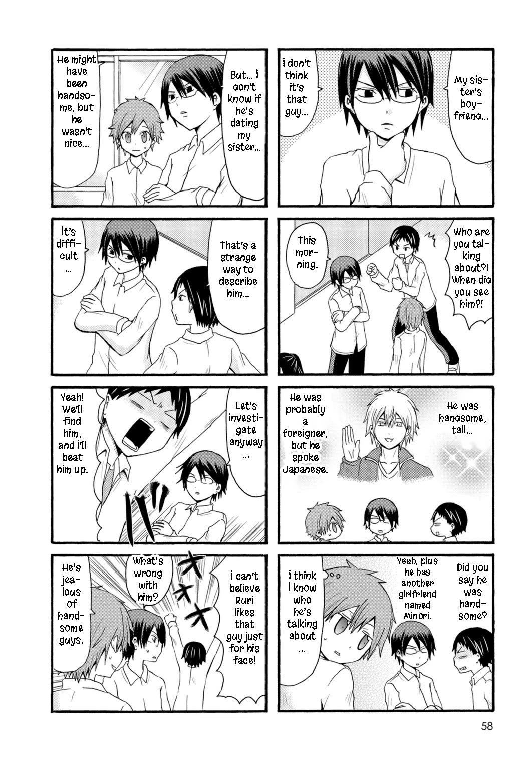 Onee-chan ga Kita Chapter 80 page 6 - Chapter 80