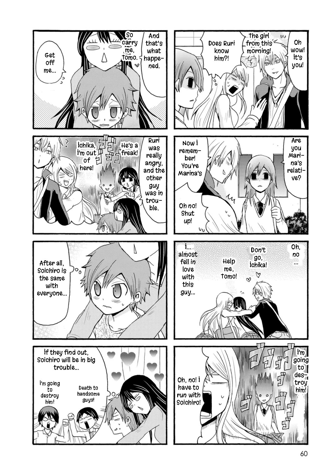 Onee-chan ga Kita Chapter 80 page 8 - Chapter 80