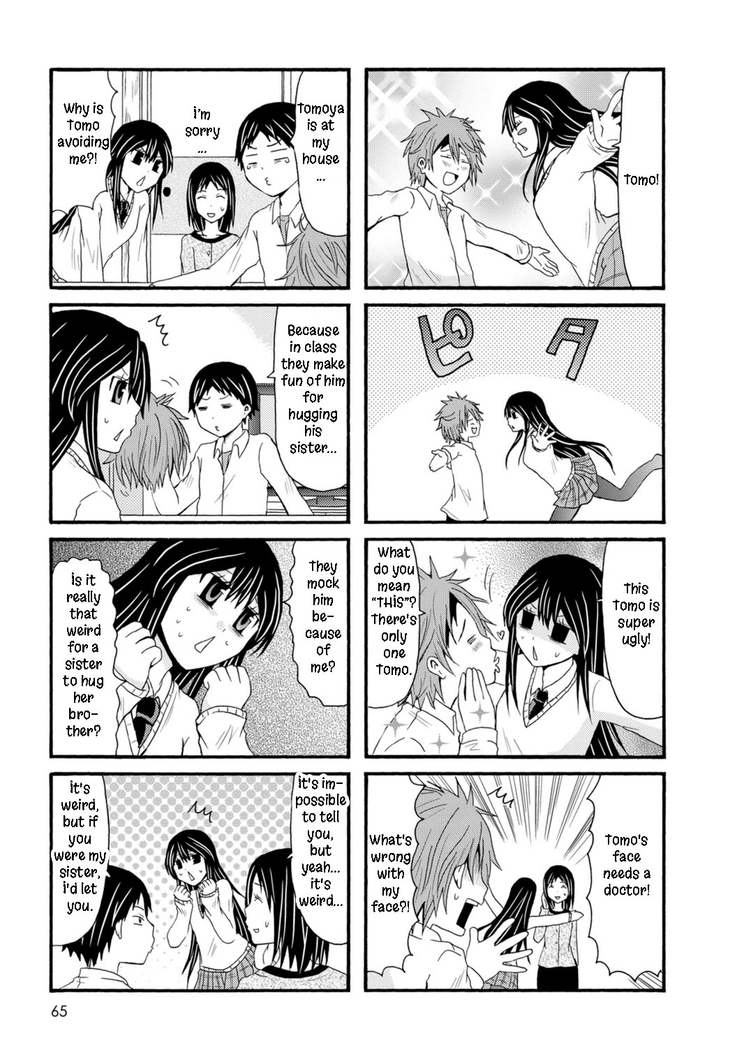Onee-chan ga Kita Chapter 81 page 5 - Chapter 81