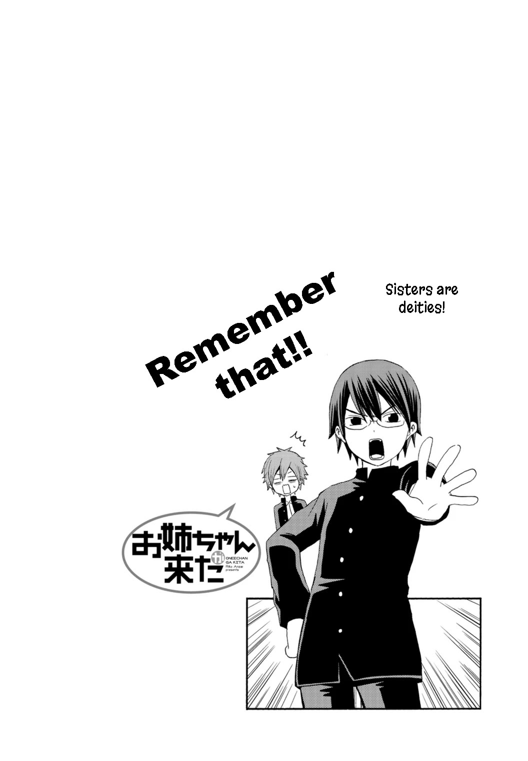 Onee-chan ga Kita Chapter 81 page 8 - Chapter 81
