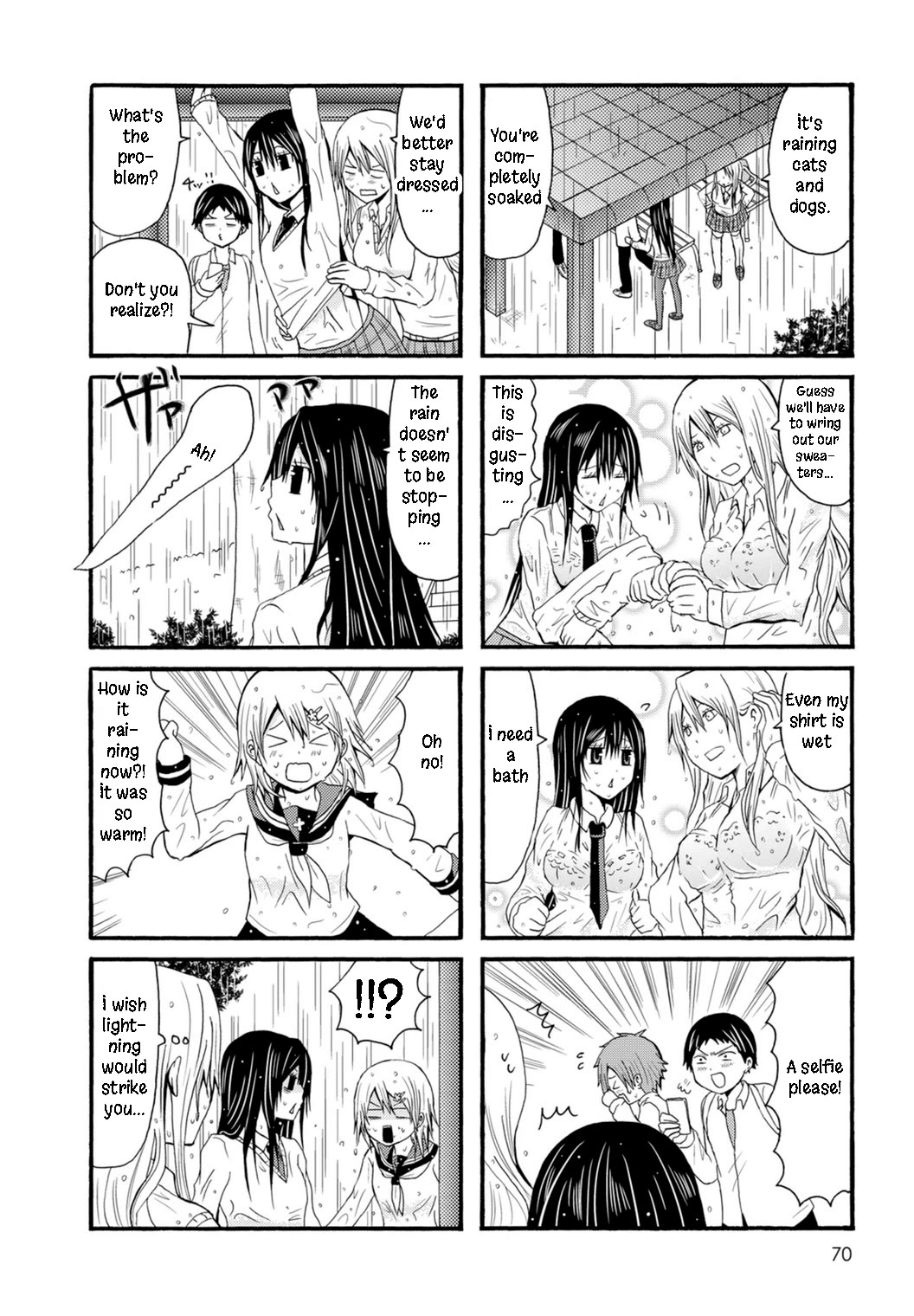 Onee-chan ga Kita Chapter 82 page 2 - Chapter 82