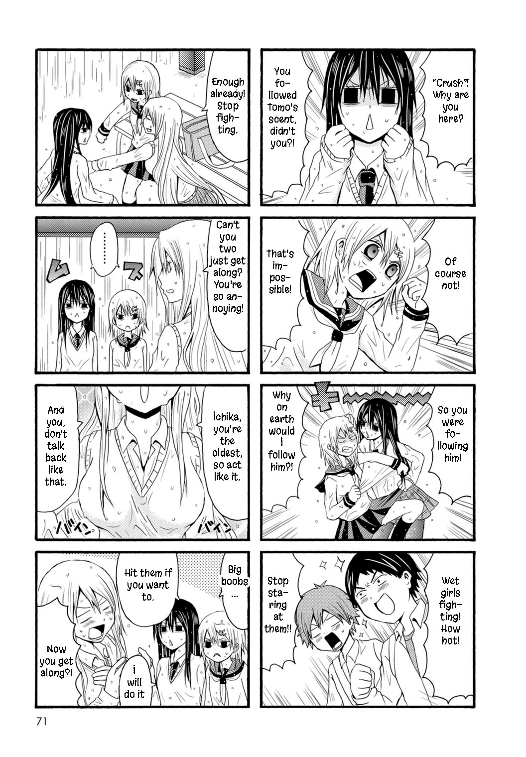 Onee-chan ga Kita Chapter 82 page 3 - Chapter 82
