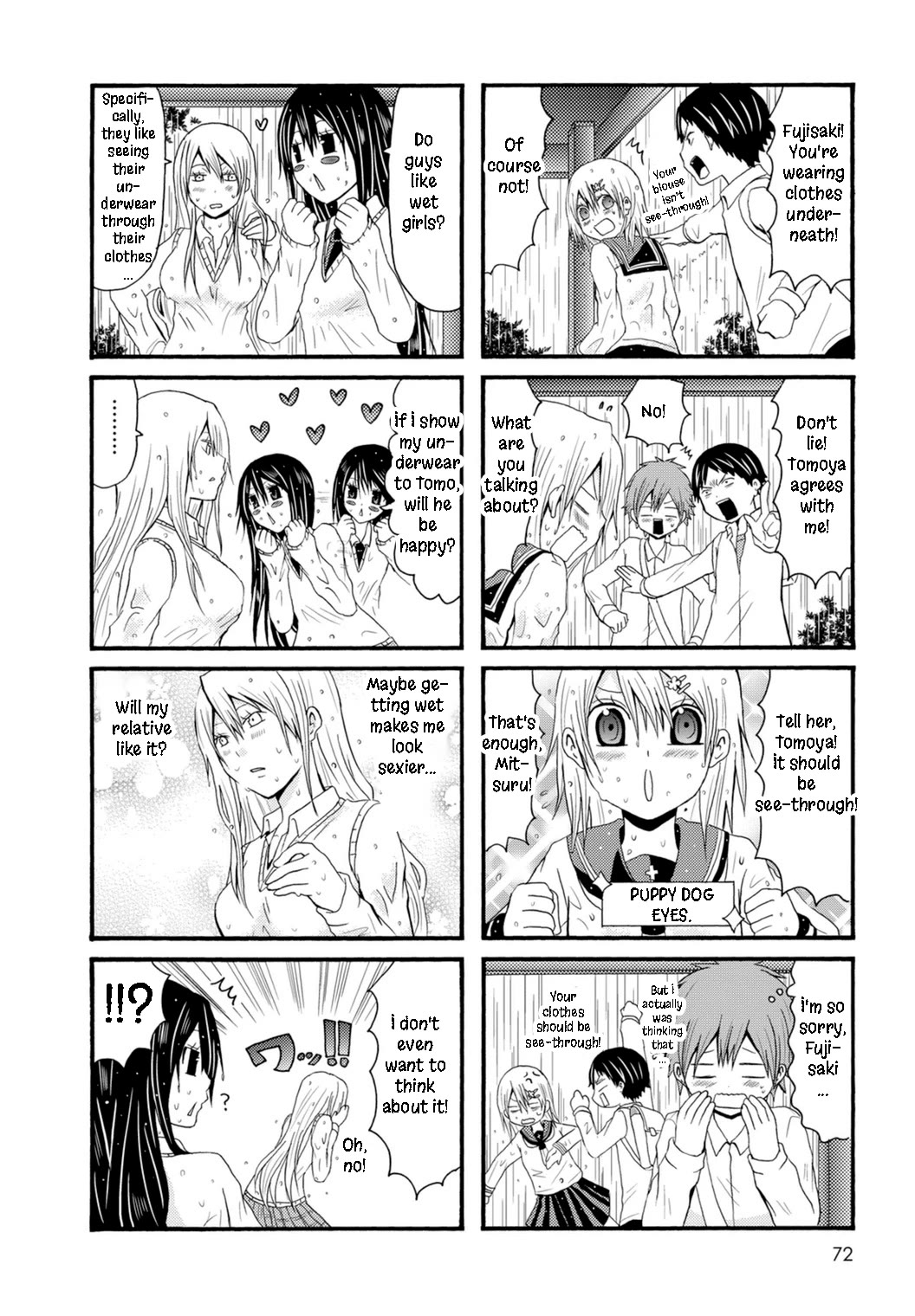 Onee-chan ga Kita Chapter 82 page 4 - Chapter 82