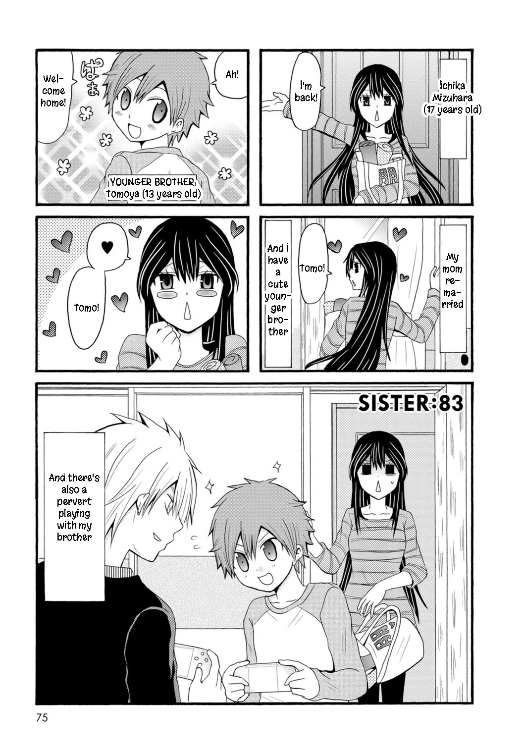 Onee-chan ga Kita Chapter 83 page 1 - Chapter 83