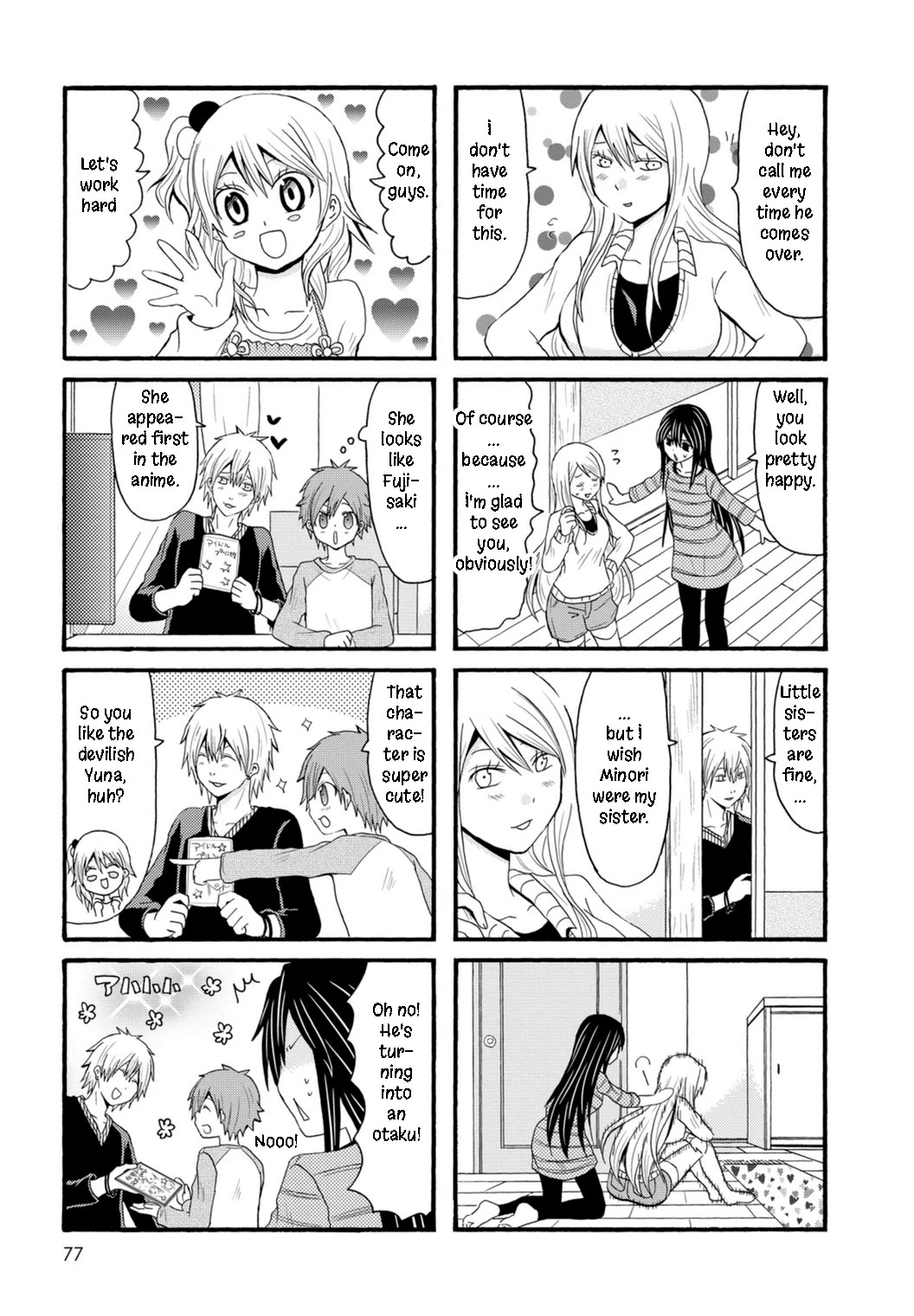 Onee-chan ga Kita Chapter 83 page 3 - Chapter 83