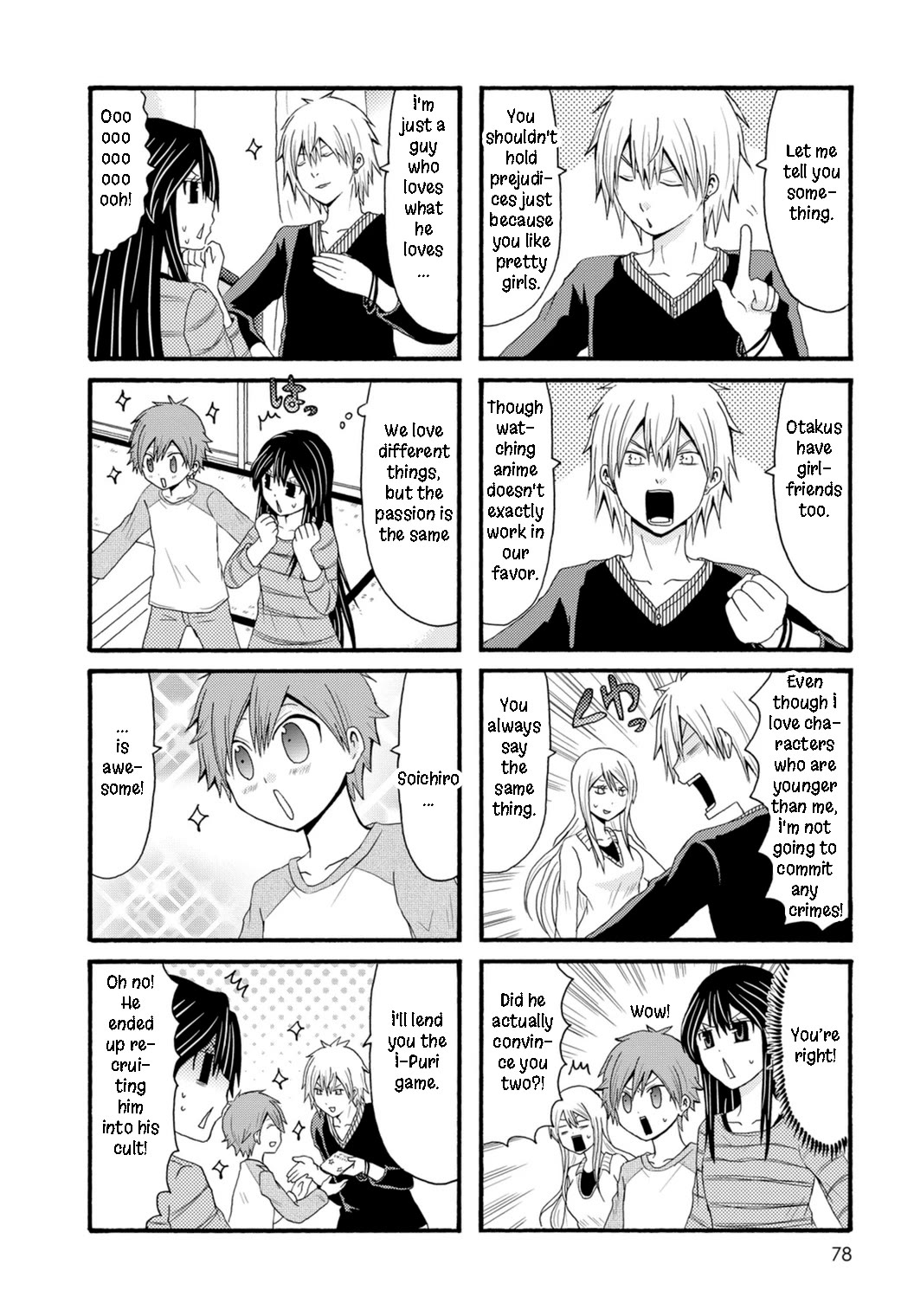 Onee-chan ga Kita Chapter 83 page 4 - Chapter 83