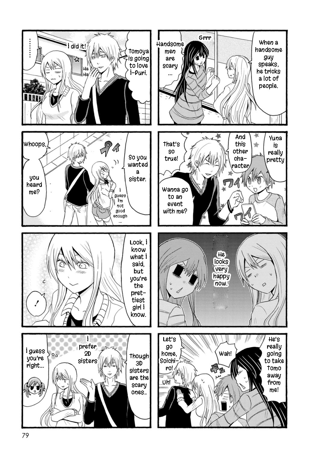 Onee-chan ga Kita Chapter 83 page 5 - Chapter 83