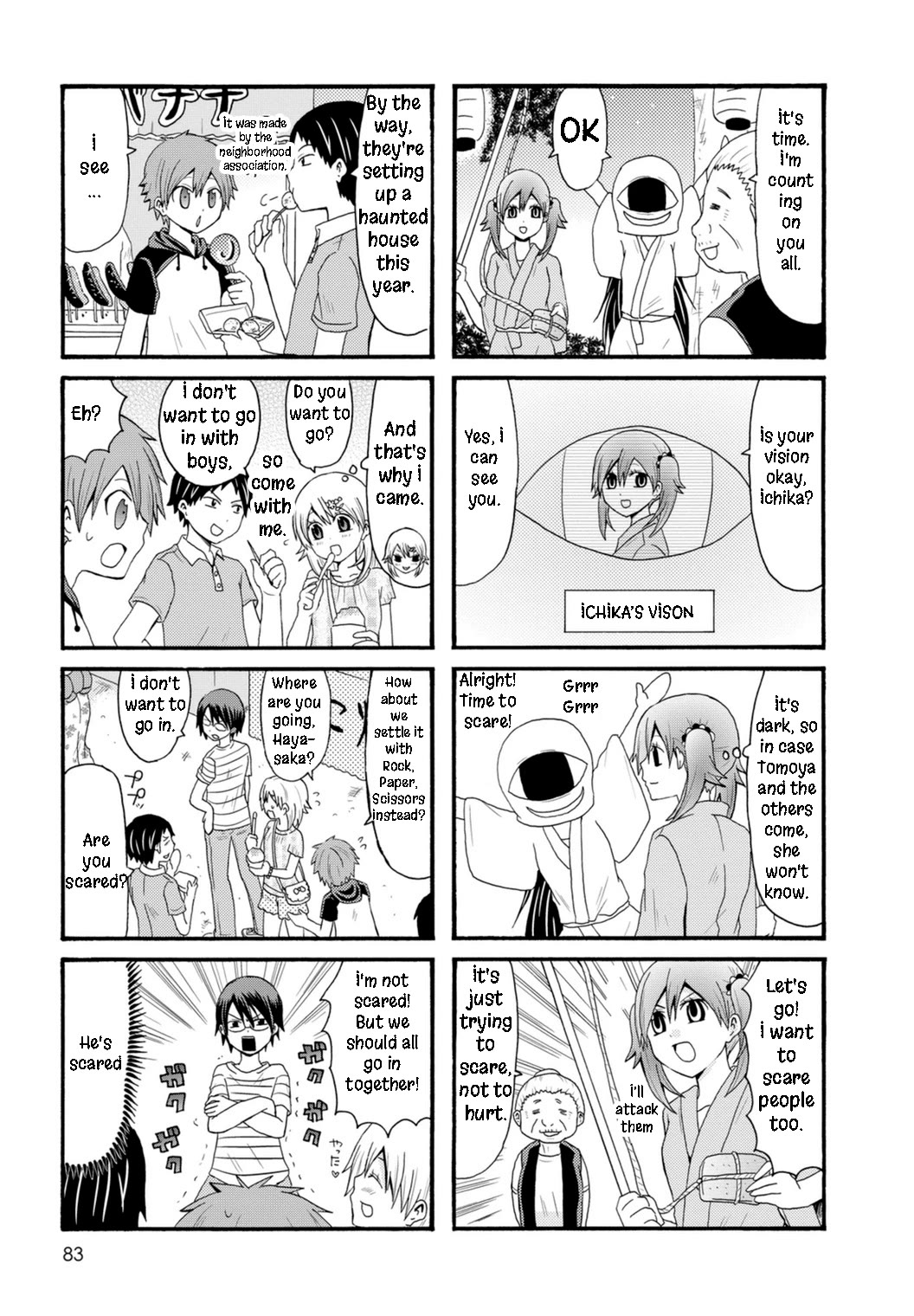 Onee-chan ga Kita Chapter 84 page 3 - Chapter 84