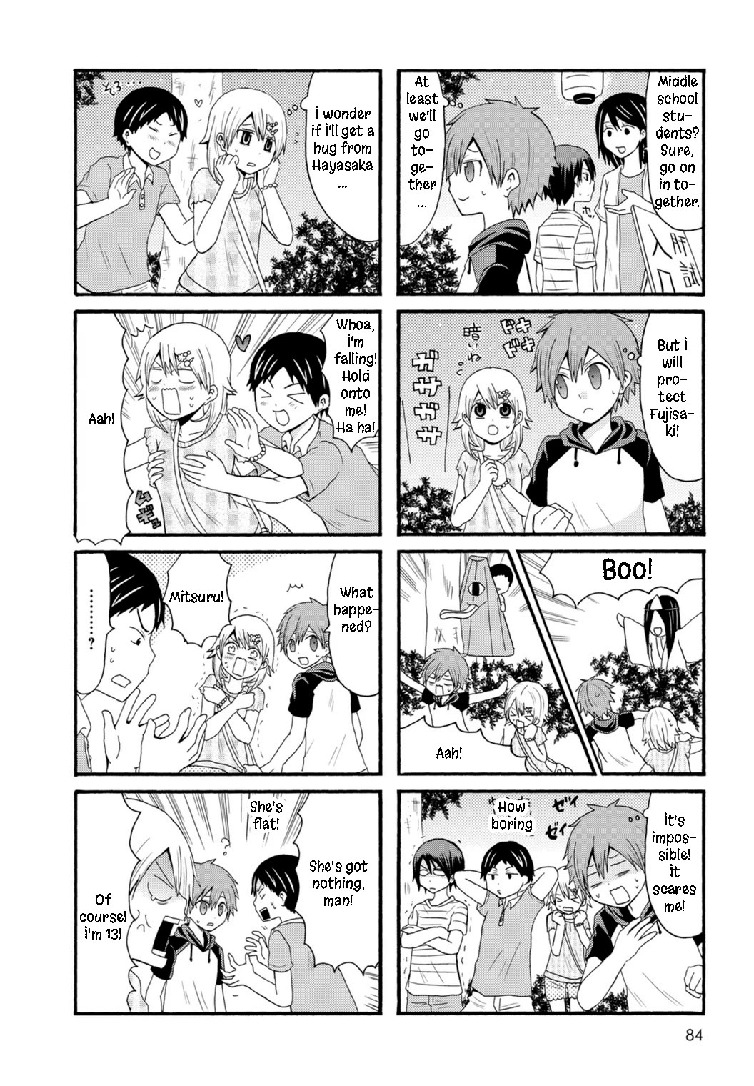 Onee-chan ga Kita Chapter 84 page 4 - Chapter 84