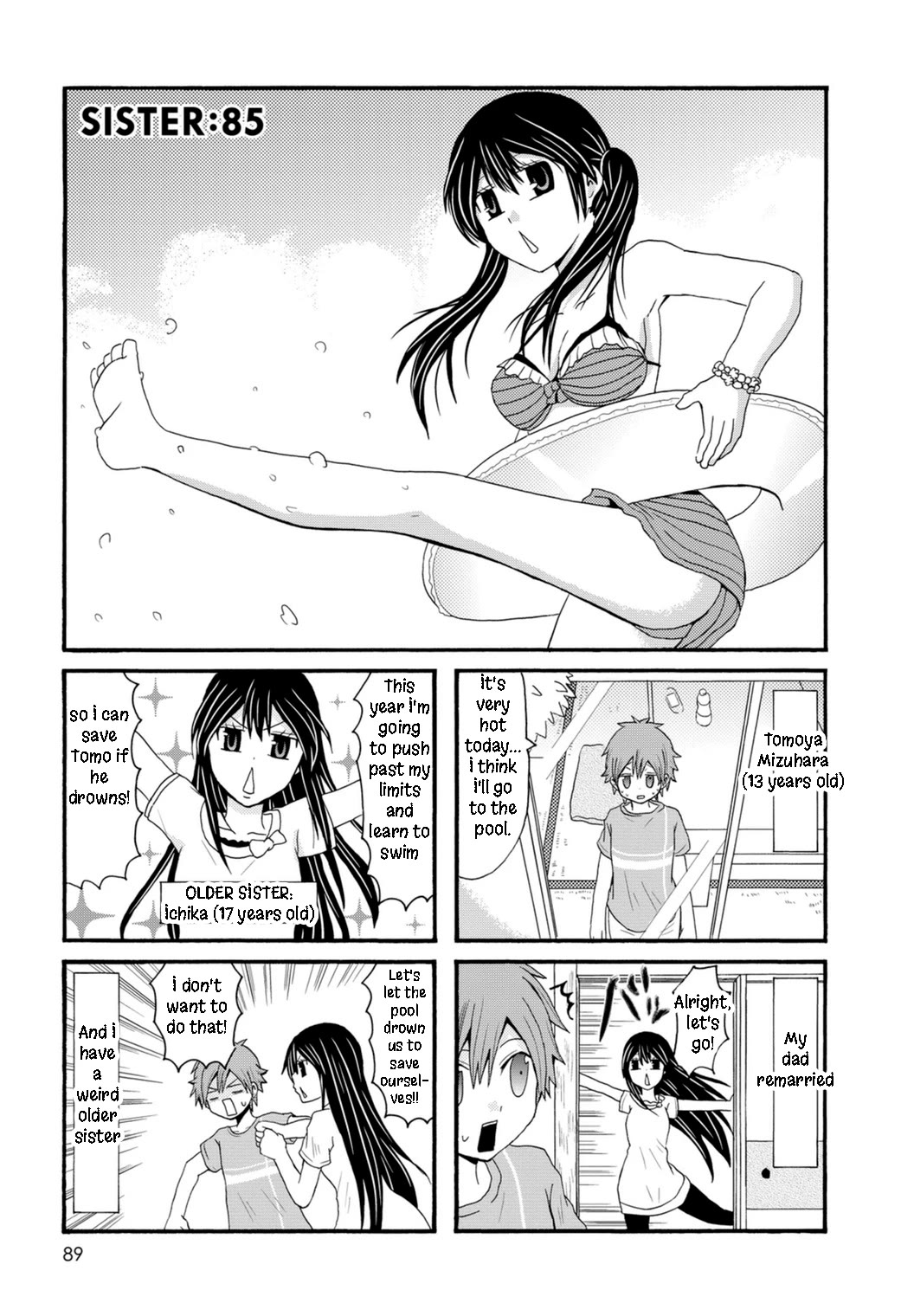 Onee-chan ga Kita Chapter 85 page 1 - Chapter 85
