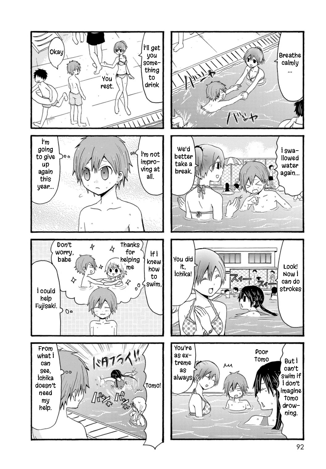 Onee-chan ga Kita Chapter 85 page 4 - Chapter 85