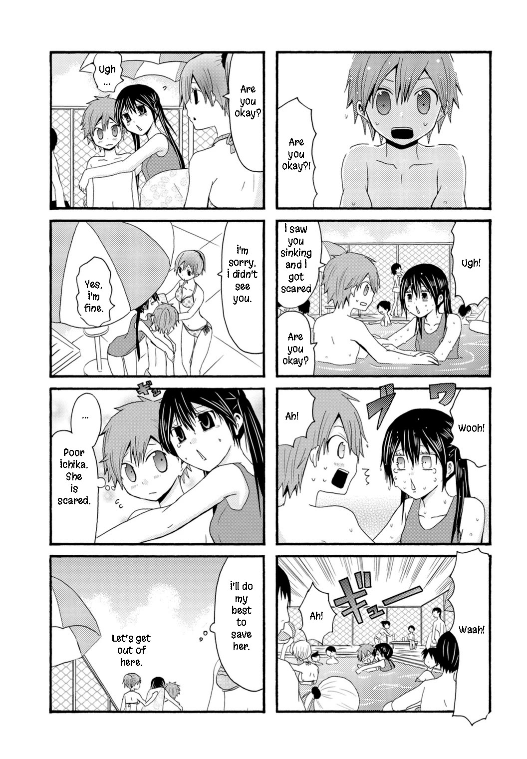 Onee-chan ga Kita Chapter 85 page 6 - Chapter 85
