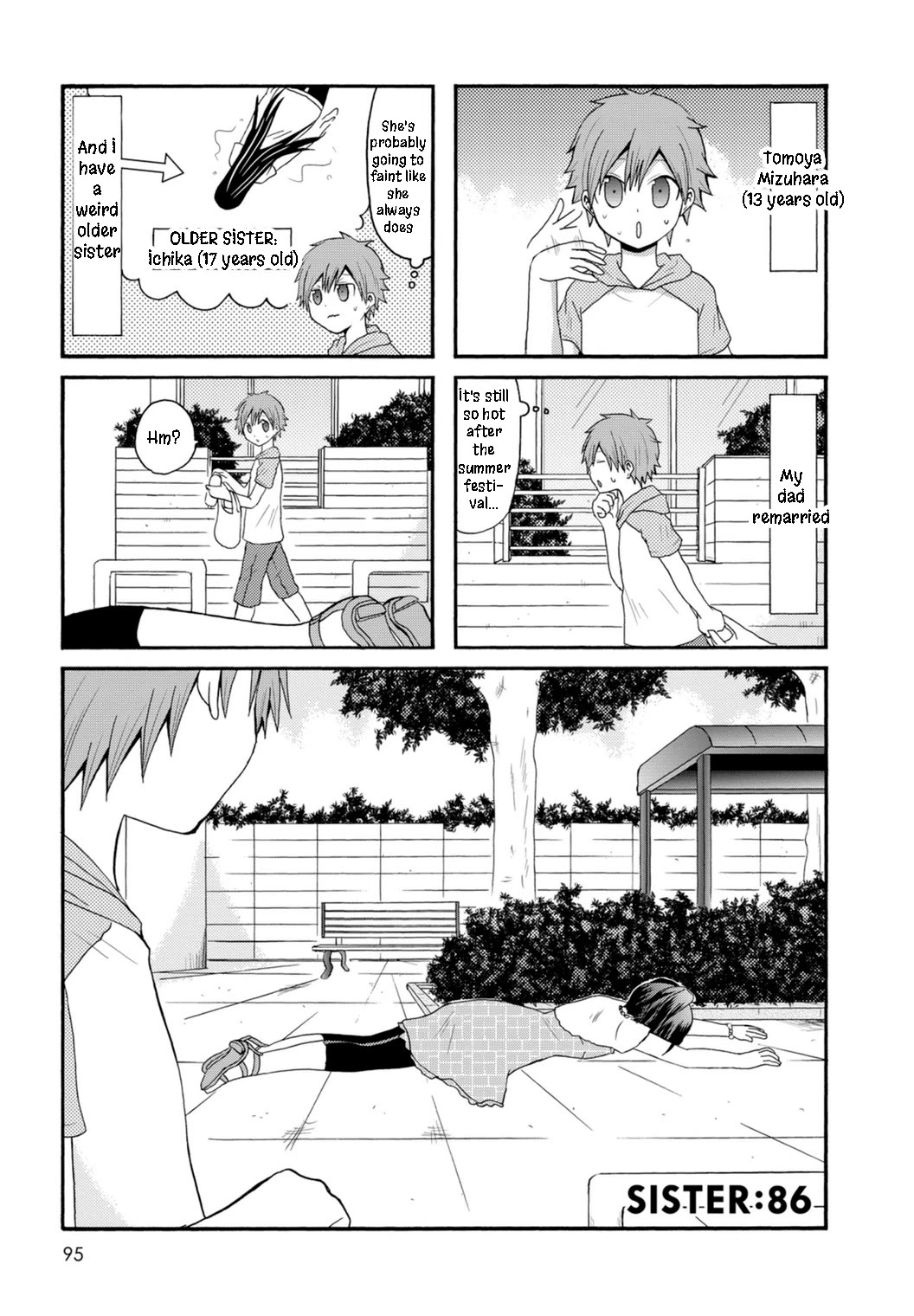 Onee-chan ga Kita Chapter 86 page 1 - Chapter 86