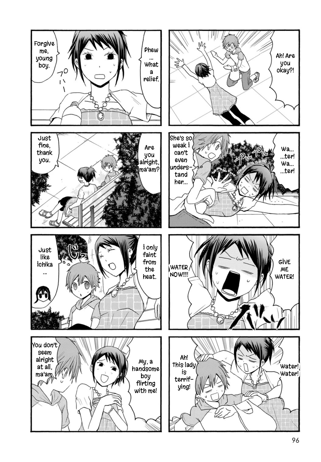 Onee-chan ga Kita Chapter 86 page 2 - Chapter 86