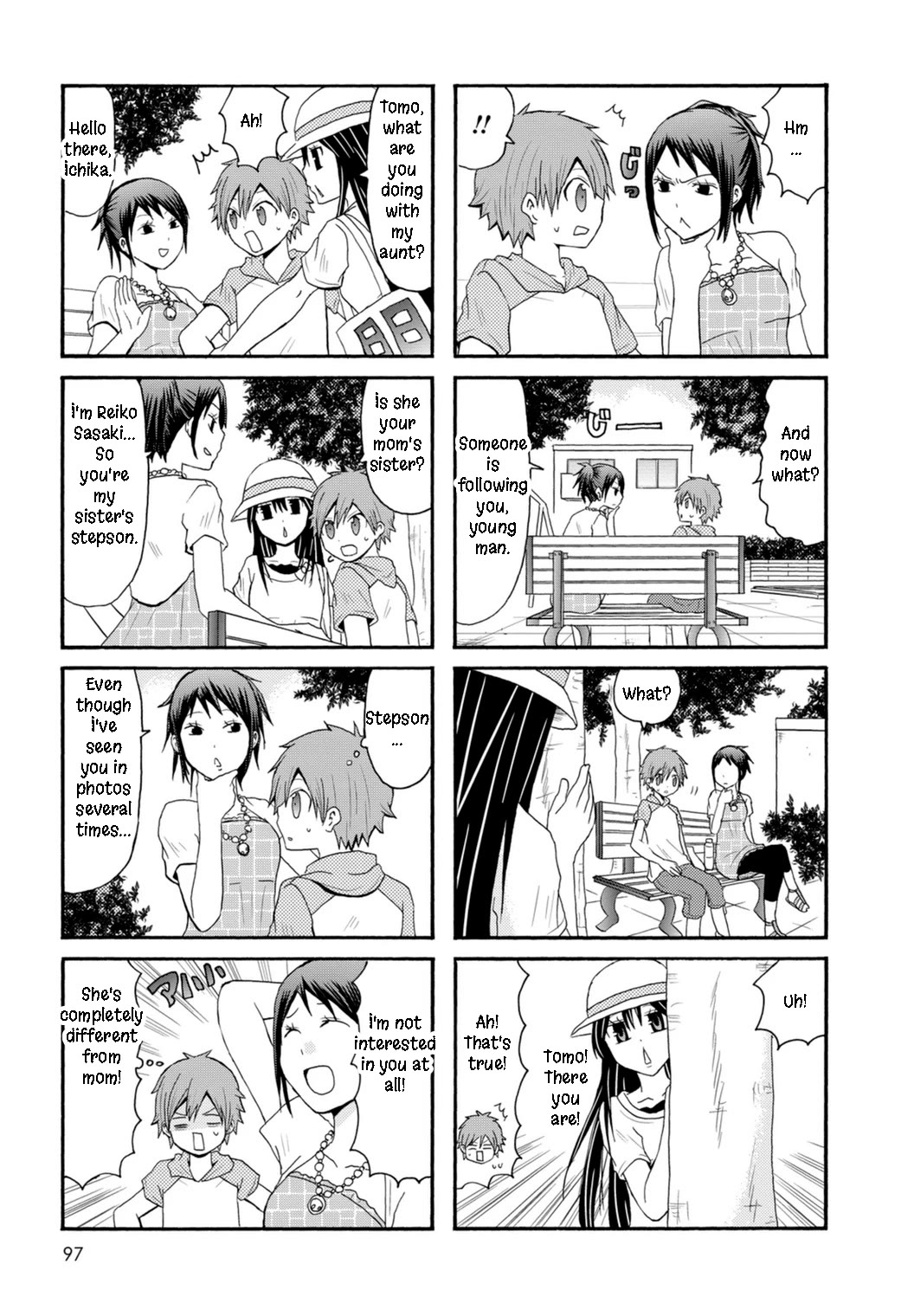 Onee-chan ga Kita Chapter 86 page 3 - Chapter 86