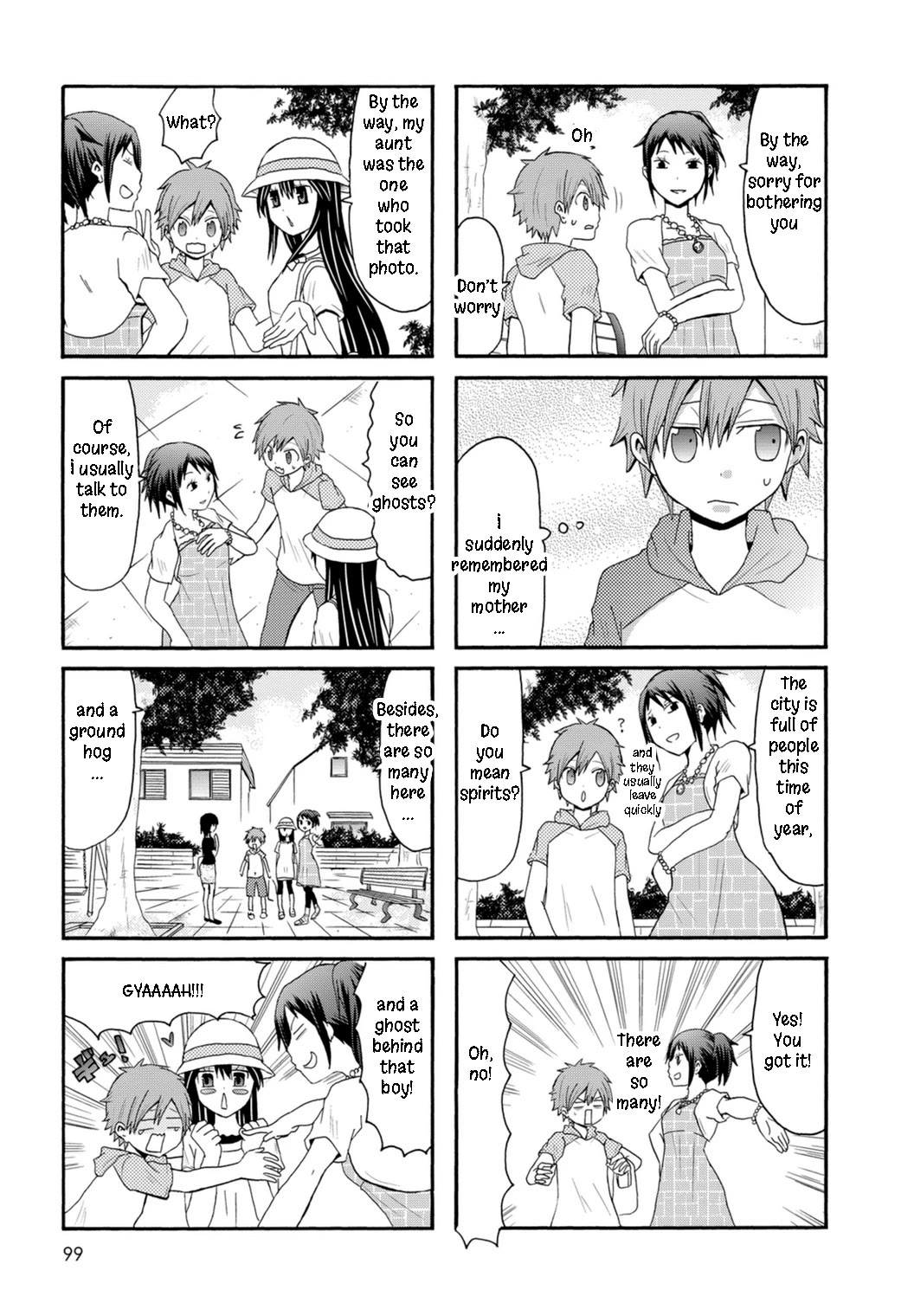 Onee-chan ga Kita Chapter 86 page 5 - Chapter 86