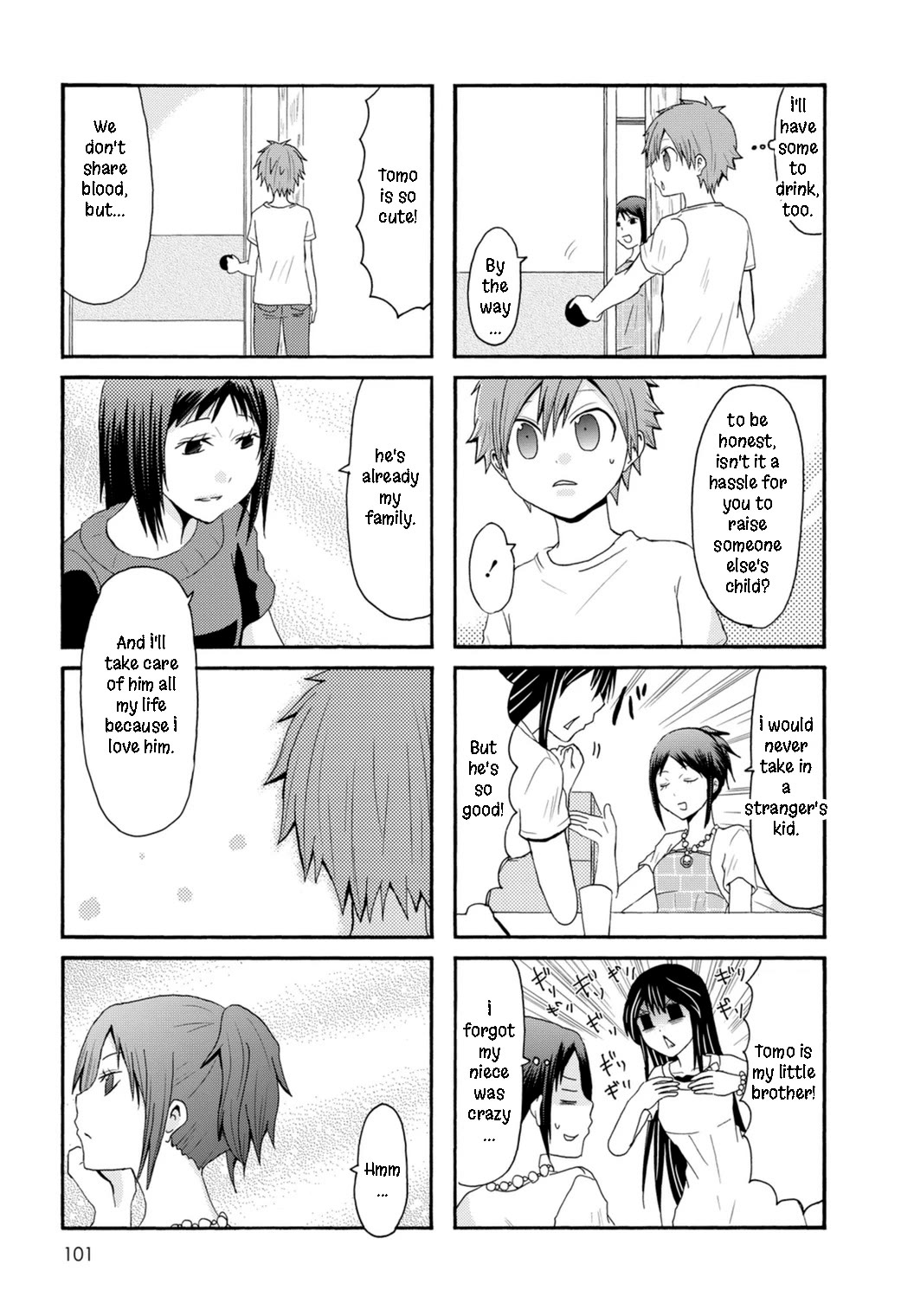 Onee-chan ga Kita Chapter 86 page 7 - Chapter 86