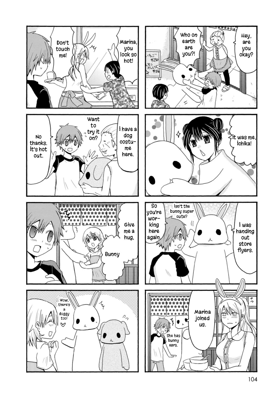 Onee-chan ga Kita Chapter 87 page 2 - Chapter 87