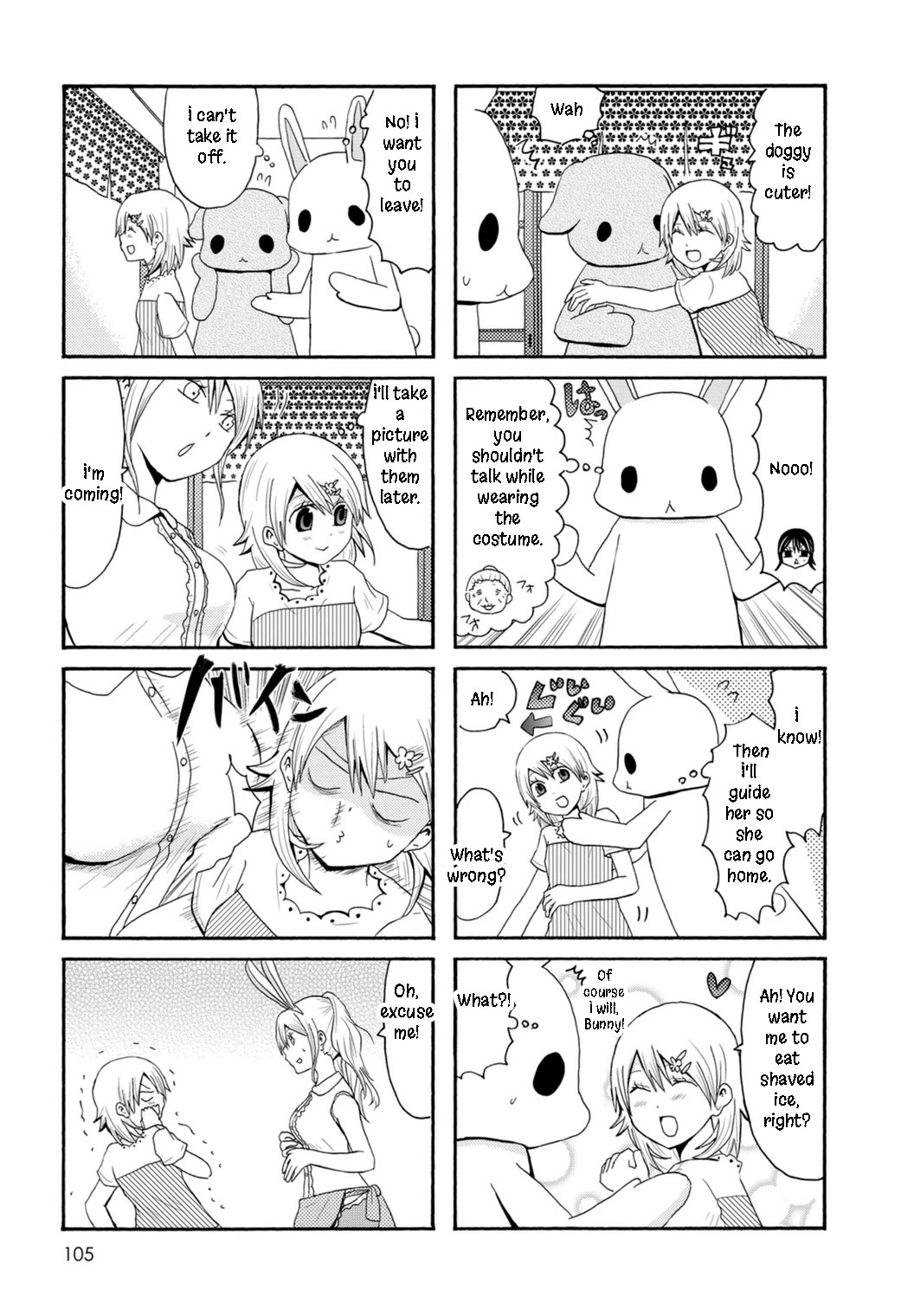 Onee-chan ga Kita Chapter 87 page 3 - Chapter 87