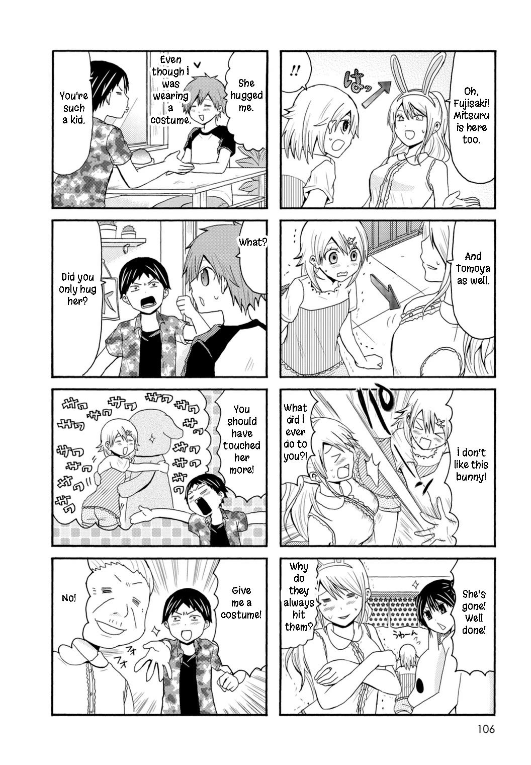 Onee-chan ga Kita Chapter 87 page 4 - Chapter 87