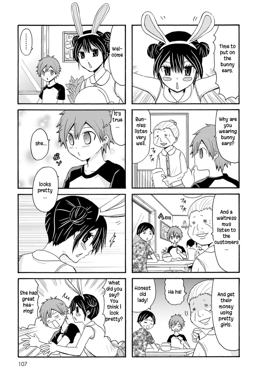 Onee-chan ga Kita Chapter 87 page 5 - Chapter 87