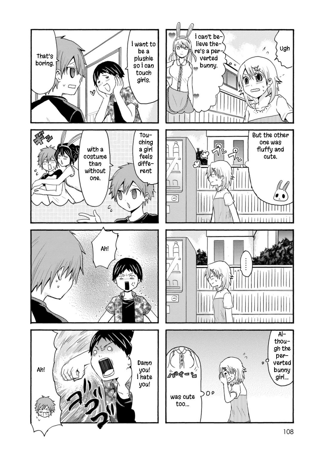 Onee-chan ga Kita Chapter 87 page 6 - Chapter 87