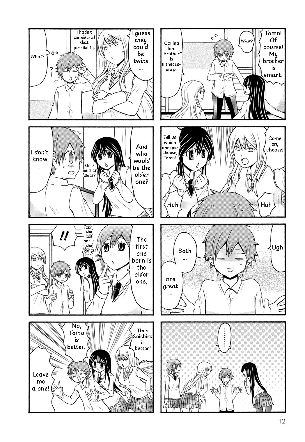 Onee-chan ga Kita Chapter 88 page 11 - Chapter 88