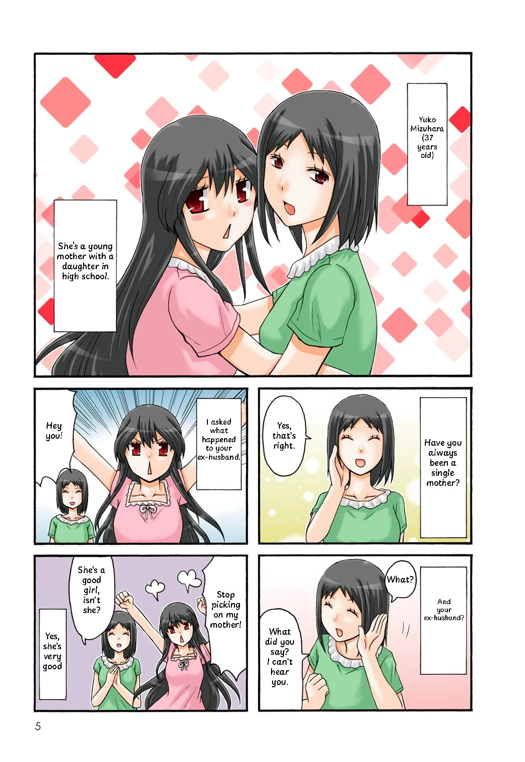 Onee-chan ga Kita Chapter 88 page 4 - Chapter 88