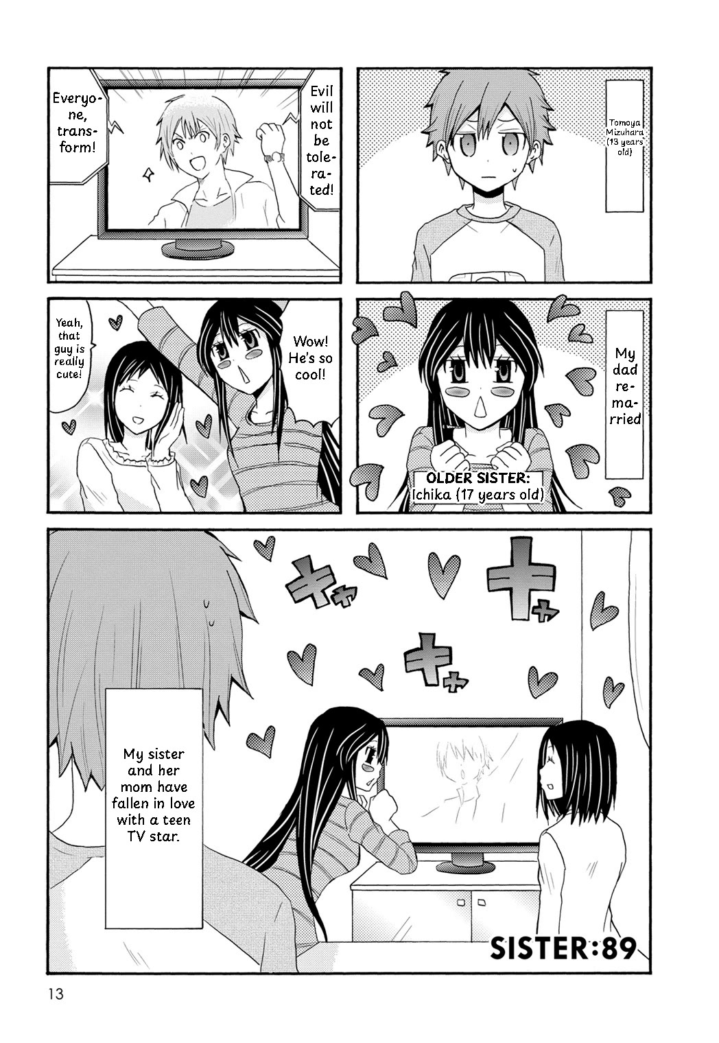 Onee-chan ga Kita Chapter 89 thumbnail