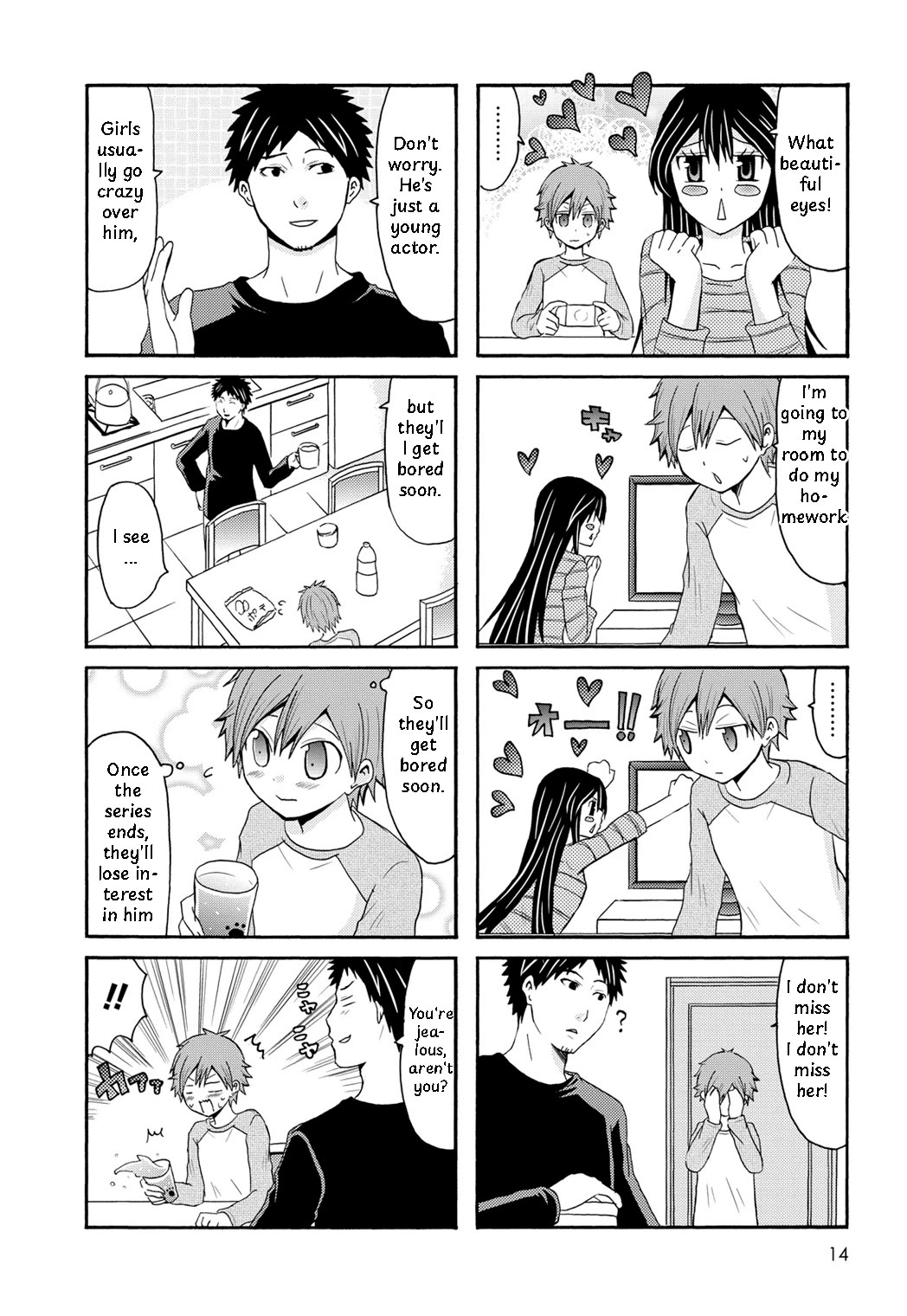 Onee-chan ga Kita Chapter 89 page 2 - Chapter 89