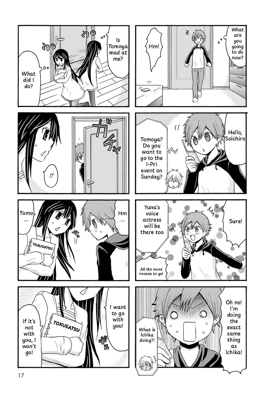 Onee-chan ga Kita Chapter 89 page 5 - Chapter 89
