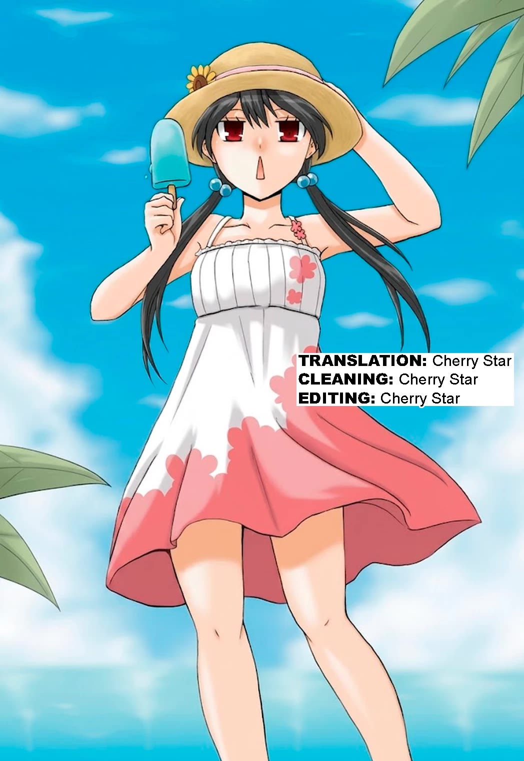 Onee-chan ga Kita Chapter 89 page 7 - Chapter 89