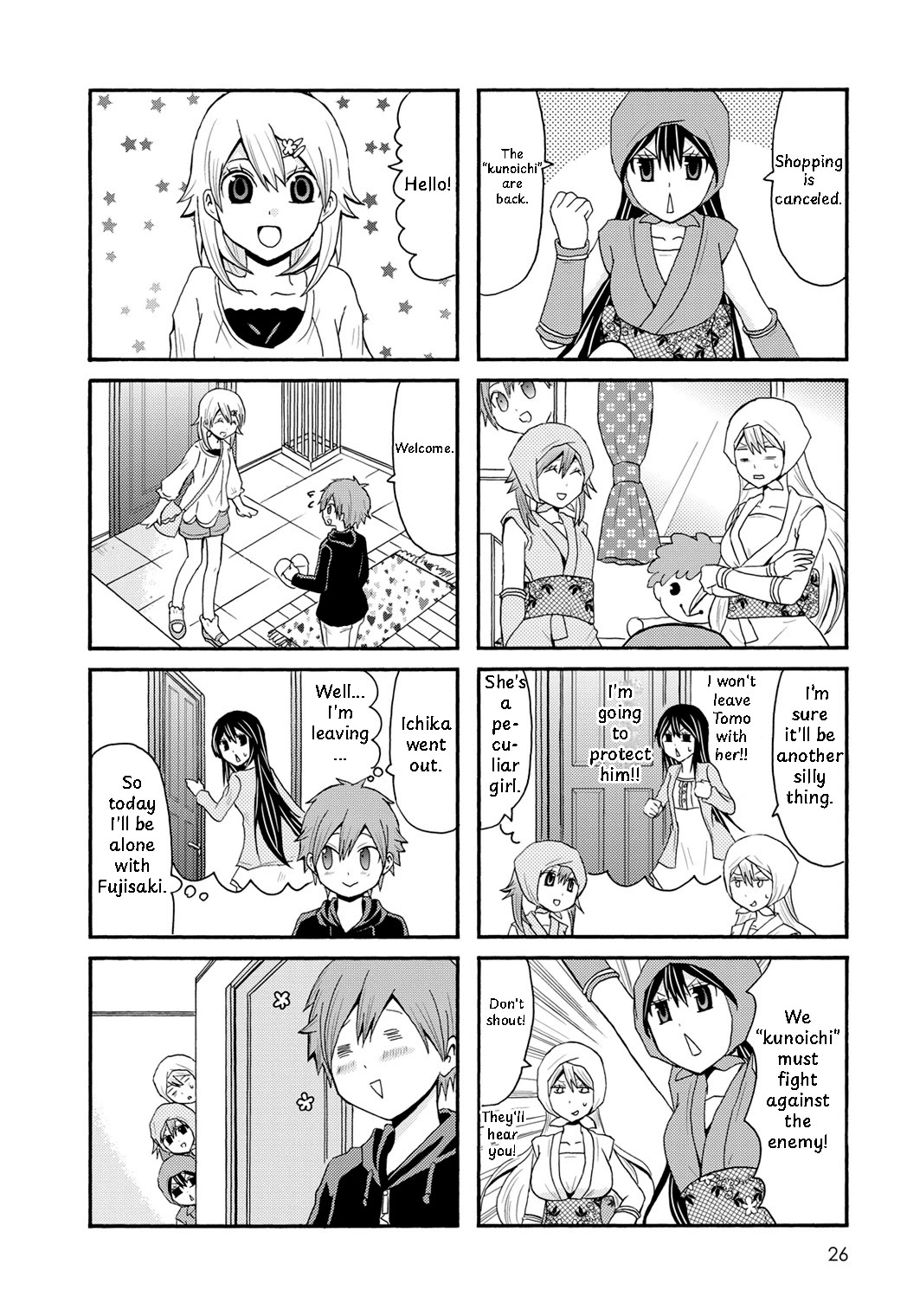 Onee-chan ga Kita Chapter 91 page 2 - Chapter 91