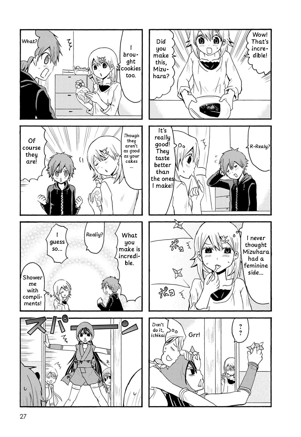 Onee-chan ga Kita Chapter 91 page 3 - Chapter 91