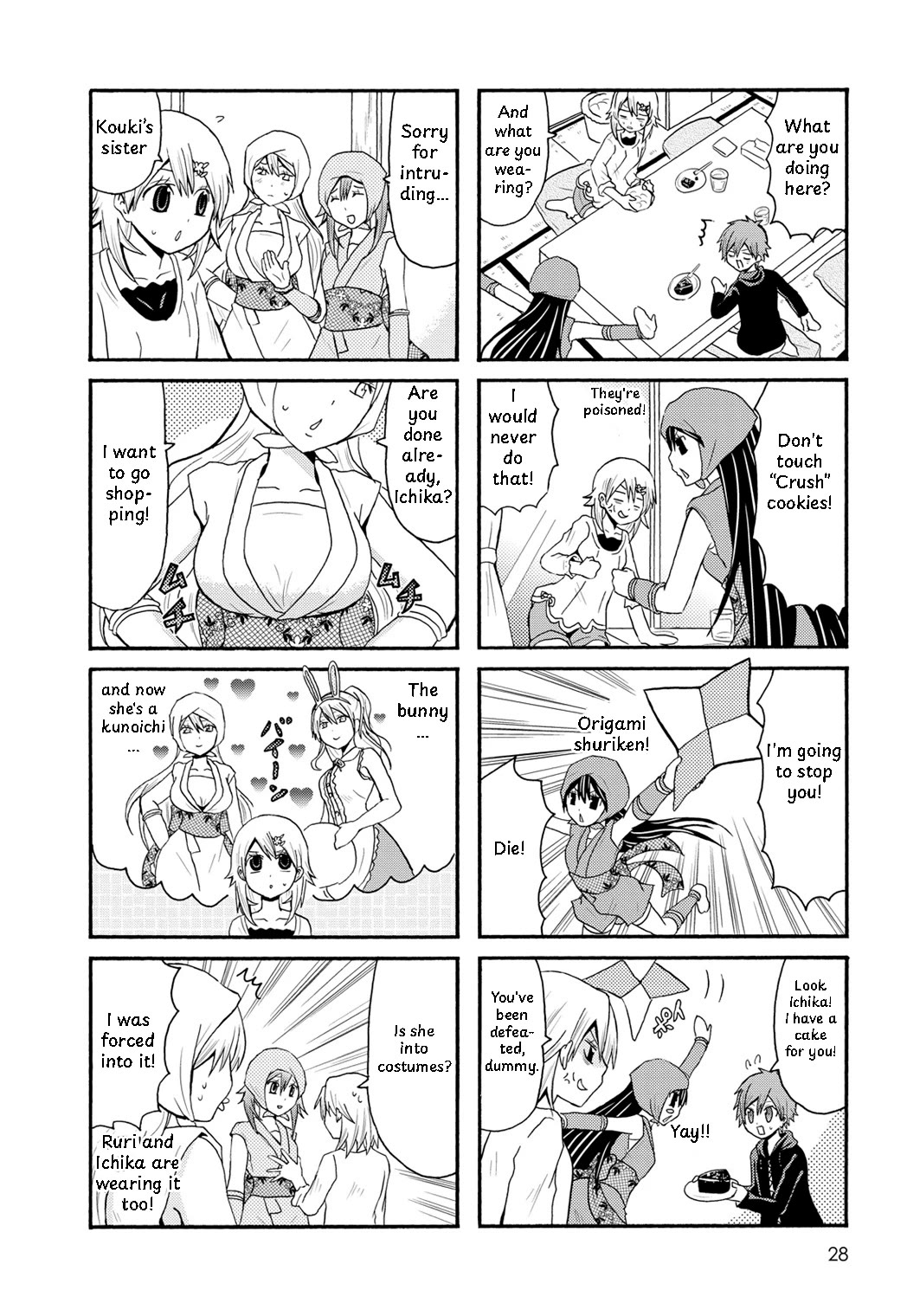Onee-chan ga Kita Chapter 91 page 4 - Chapter 91