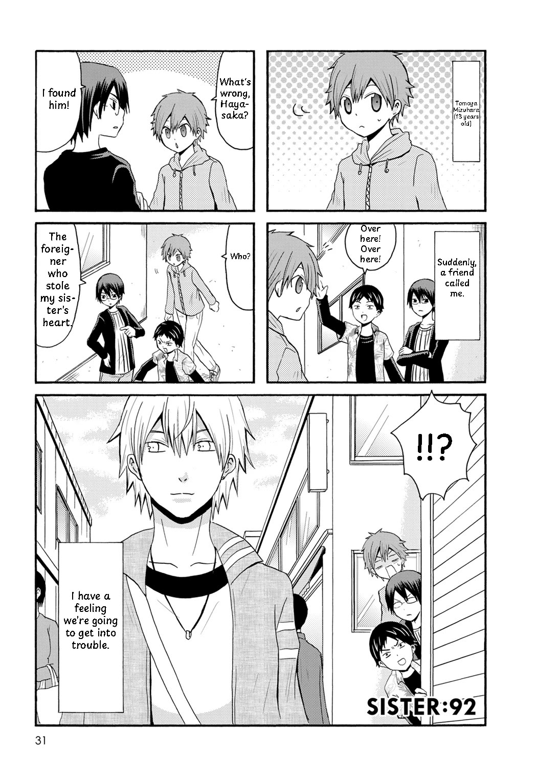 Onee-chan ga Kita Chapter 92 thumbnail