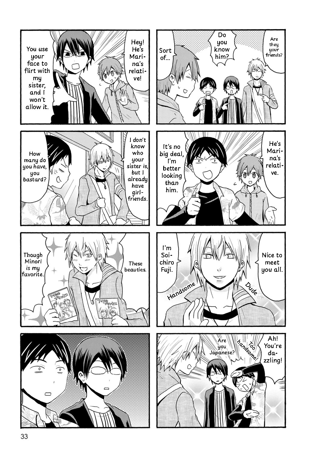 Onee-chan ga Kita Chapter 92 page 3 - Chapter 92