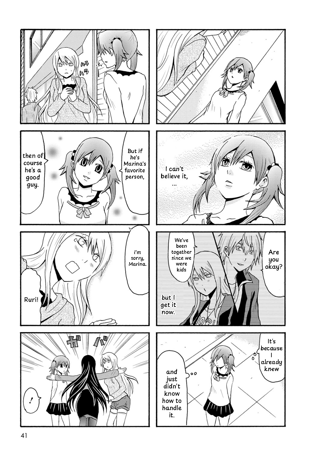 Onee-chan ga Kita Chapter 93 page 5 - Chapter 93